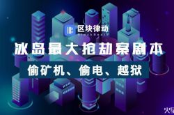 （8分钟科普下）苏州咨询工程师招聘_哔哩哔哩